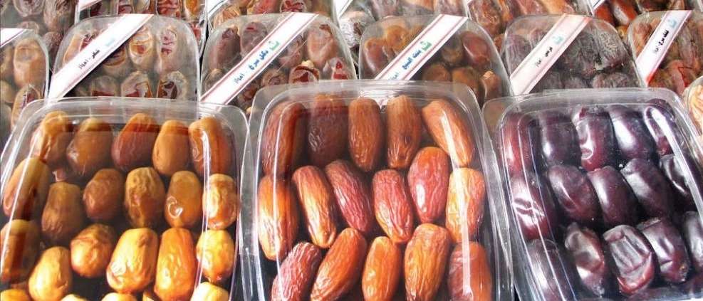 پخش عمده کینگ خرما میروکیلی